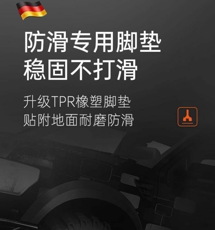 05e0eba9-8876-4914-abee-219cd27b828b.jpe