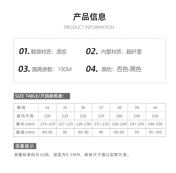详情_01_04.jpg