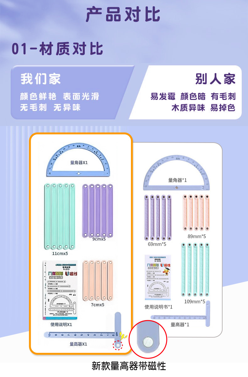 微信图片_20250729014759