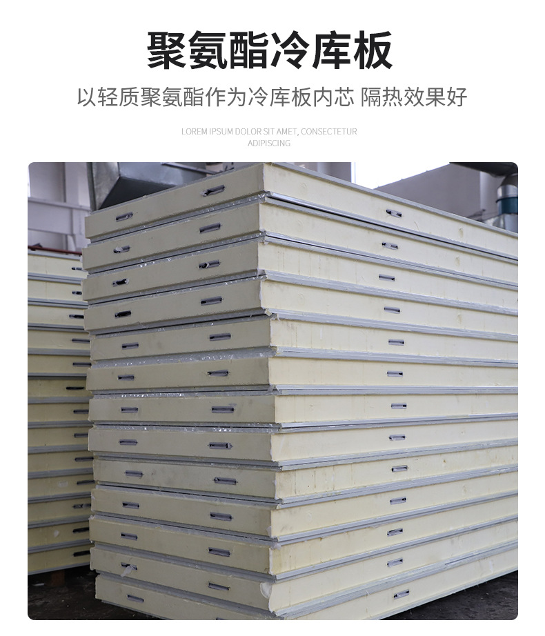 未标题-1-拷贝_05