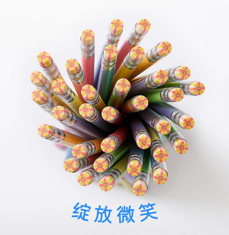 笑脸笔详情页_02