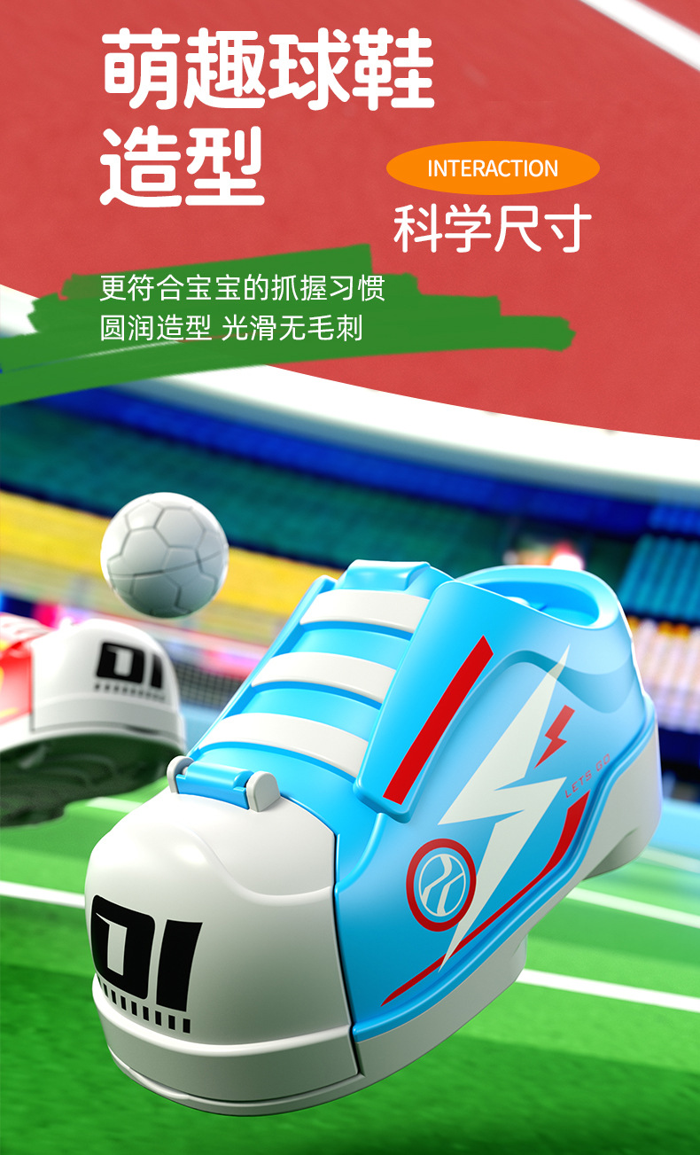 球鞋惯性车详情_06.jpg