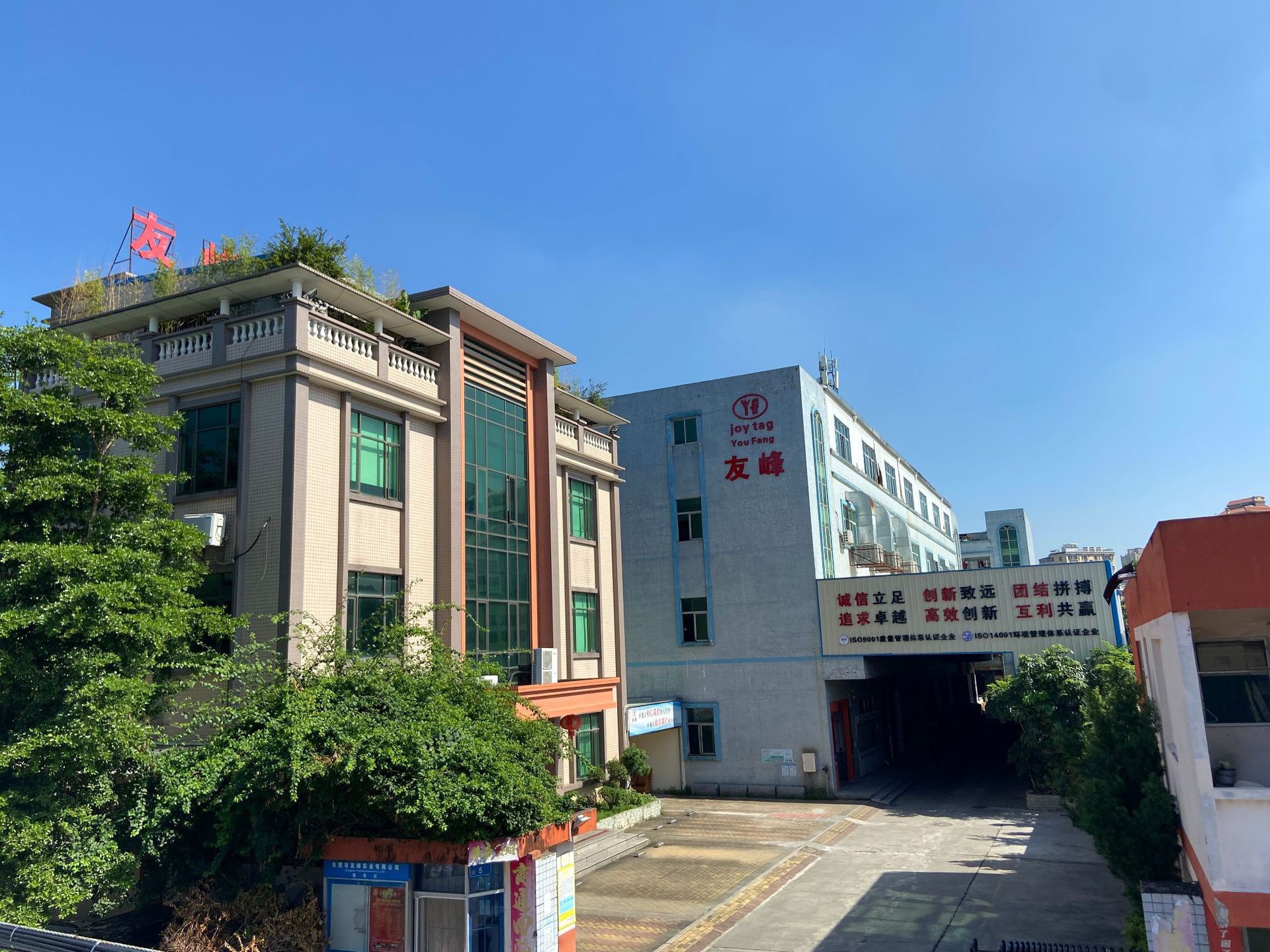 微信图片_20250626160224