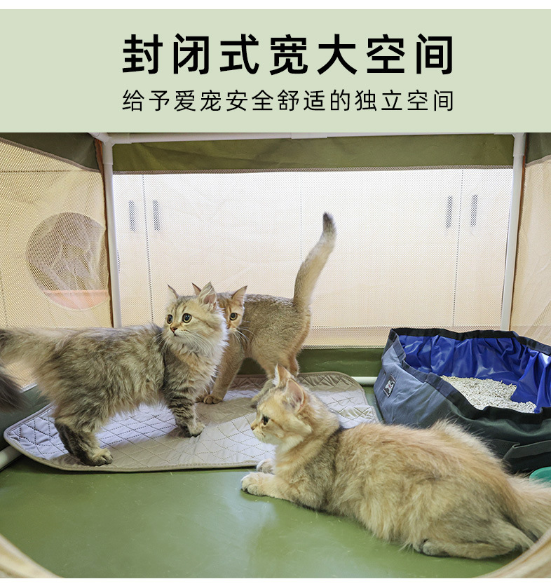 PD50063可折叠宠物窝_02.jpg