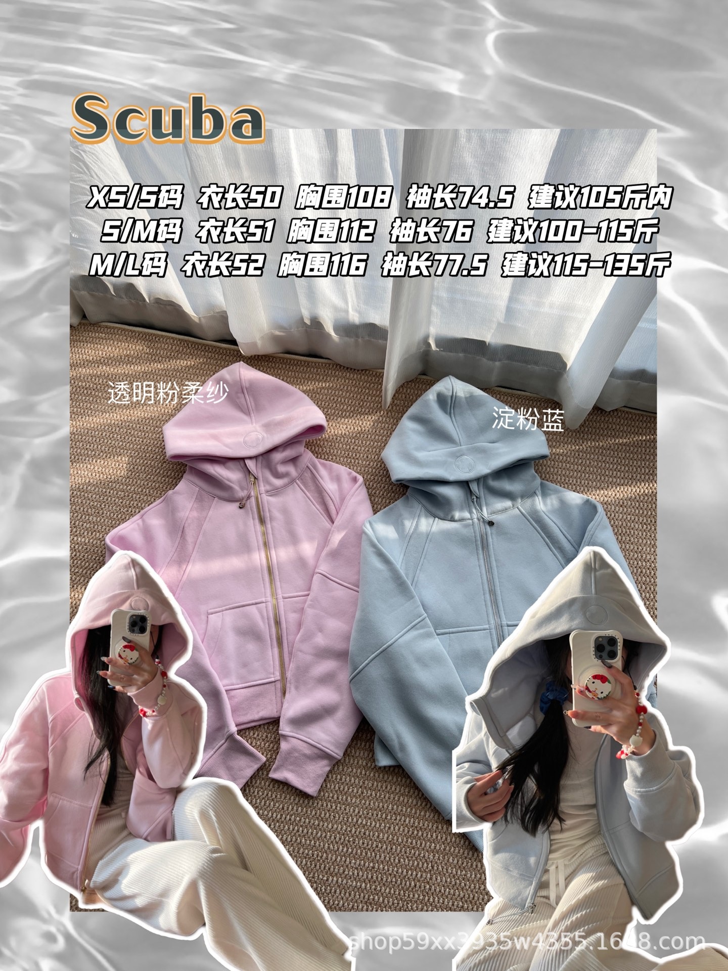 MEITU_20251012_144958295.jpg