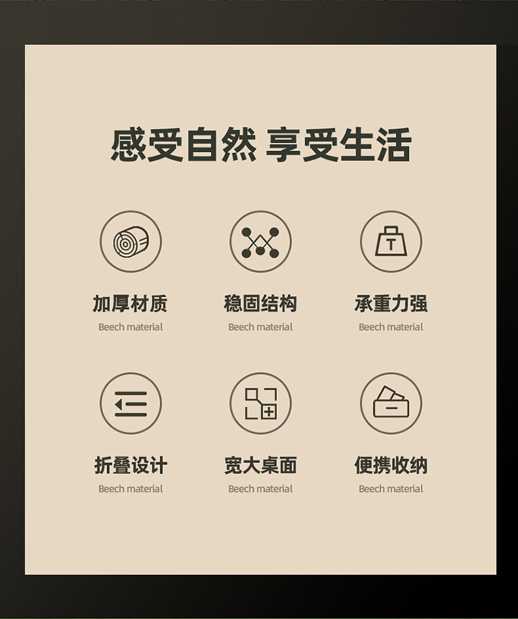 设计 (2).jpg