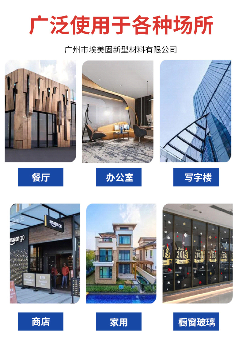 详情2_18