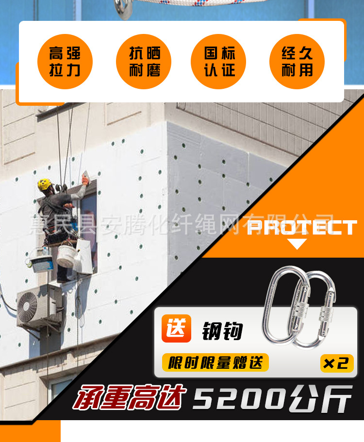 详情页_02.jpg