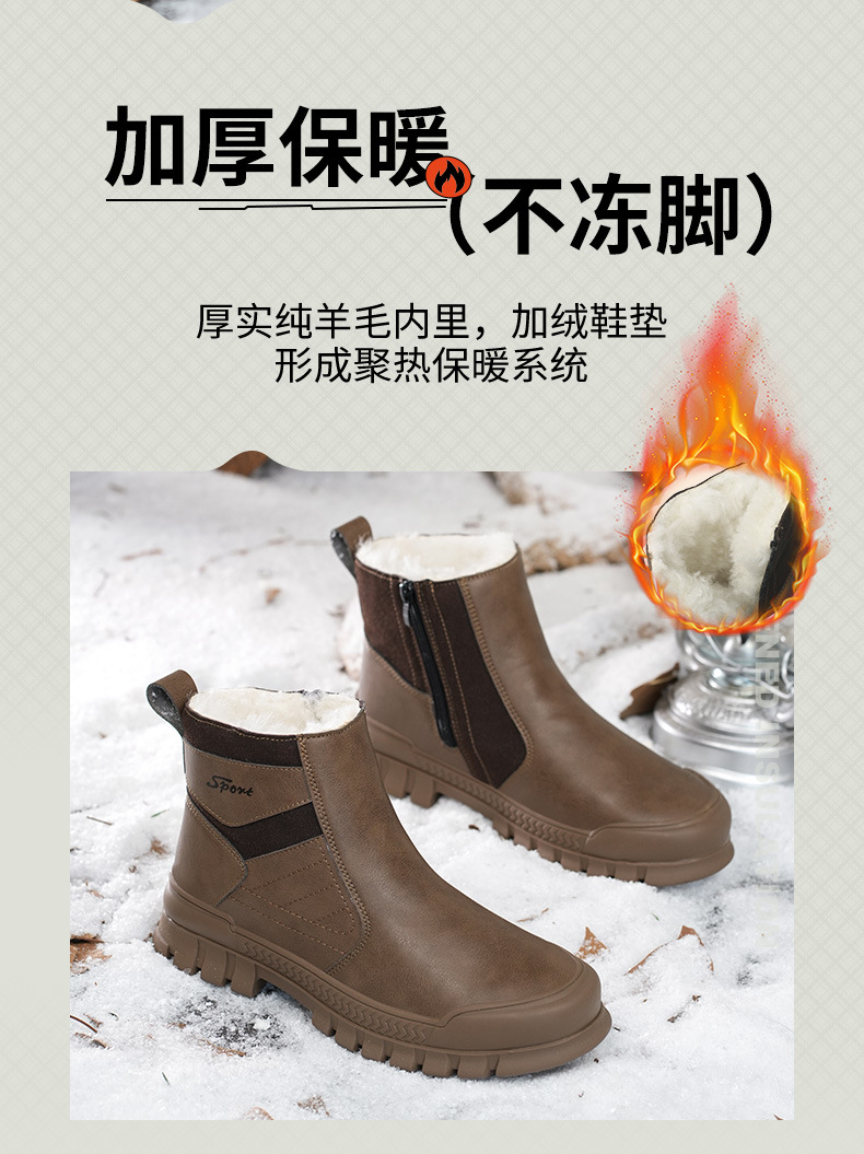 详情_02.jpg