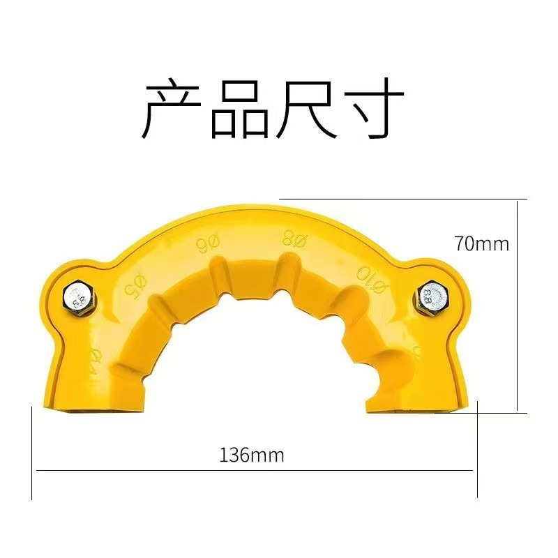 微信图片_20241129161514