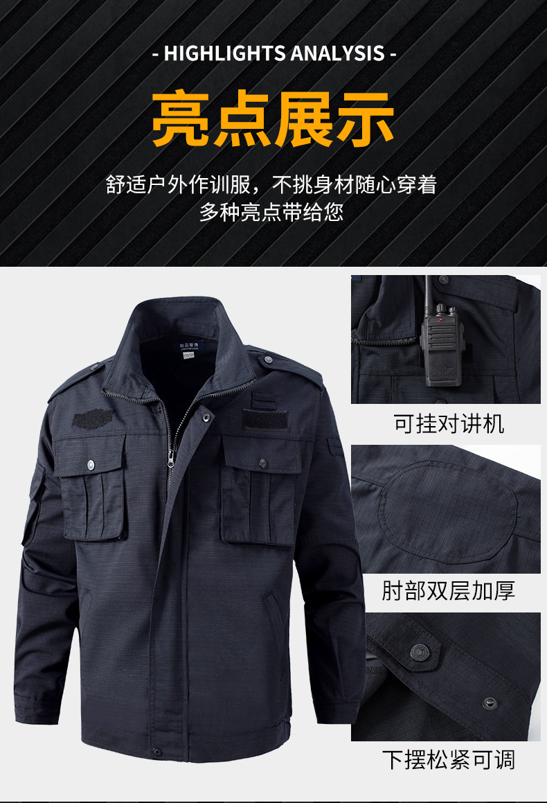 详情_05.jpg