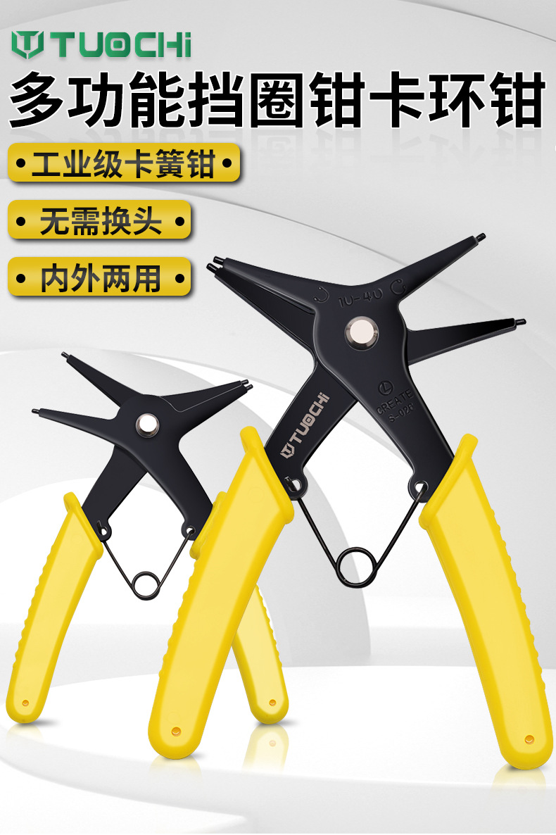790详情_01.jpg