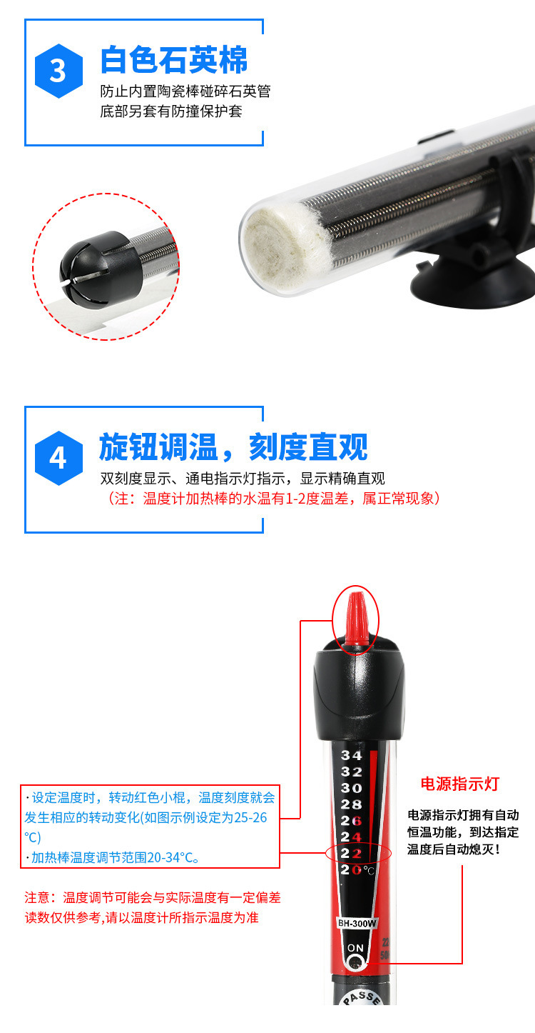 详情图片_10.jpg?x-oss-process=image/format,png