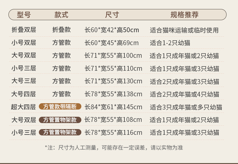 9e726e27-8e4a-4955-9740-8c6f09df10a3.jpe