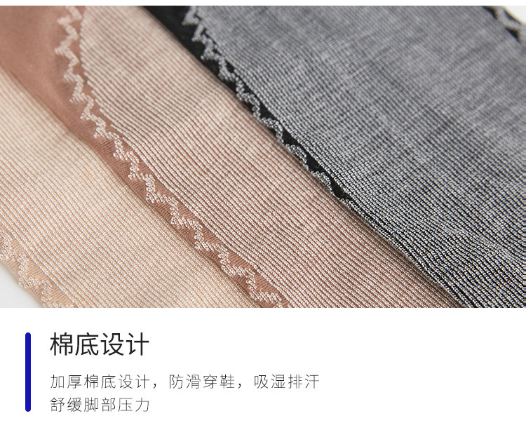 详情图片_14.jpg