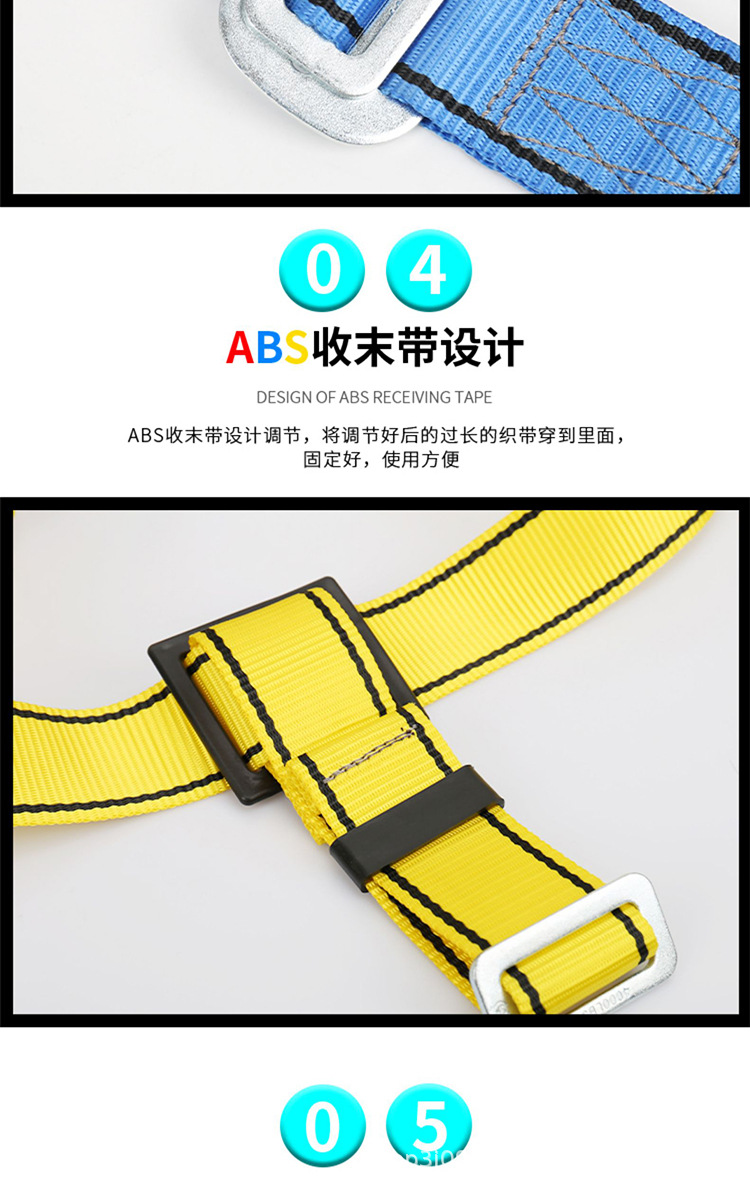 详情页_08.jpg