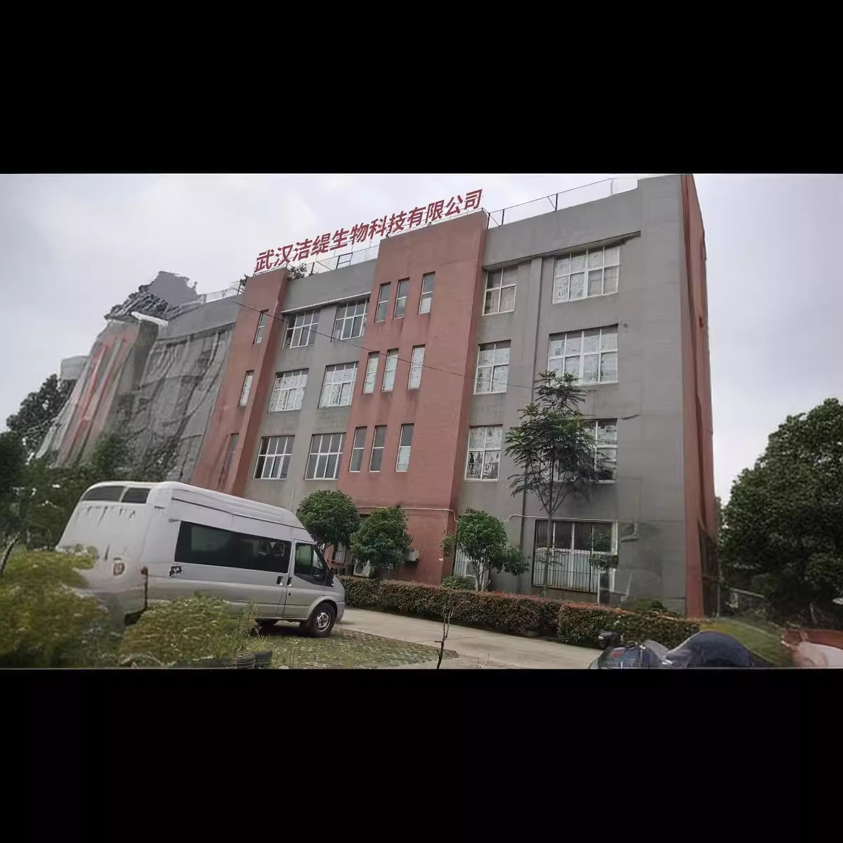 O1CN01ty55261Zx86hJ8FmU_!!2214