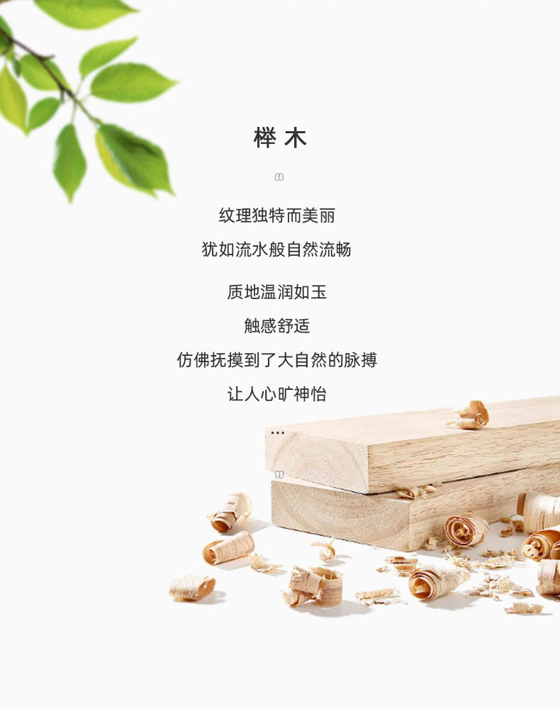 木筒_02.jpg