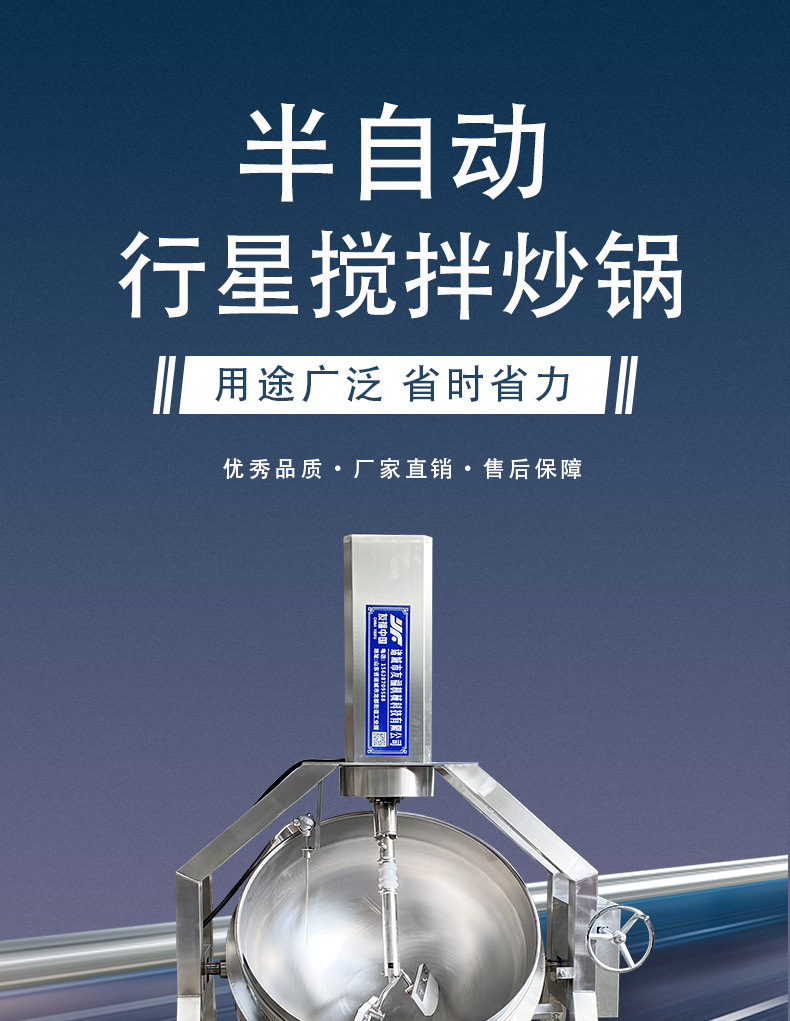半自动_01.jpg