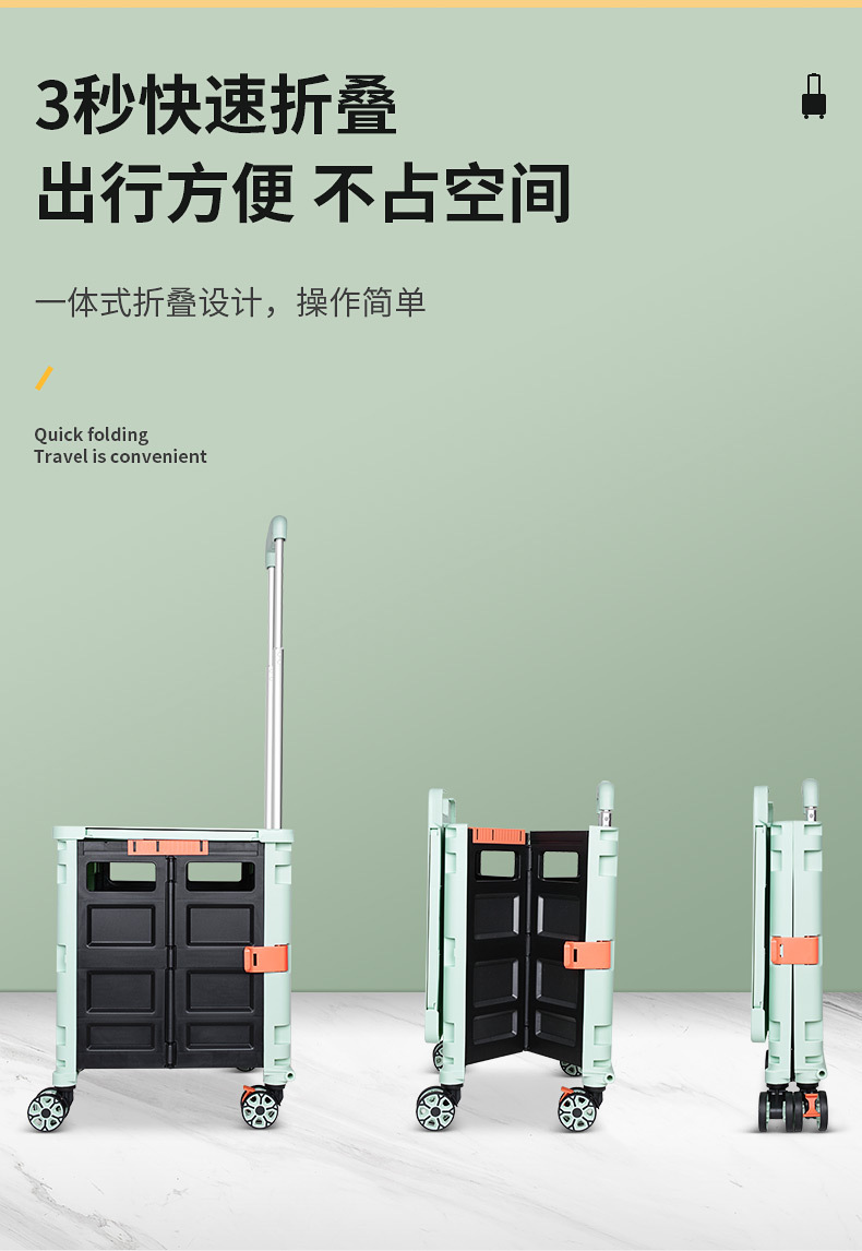 详情页1_08.jpg