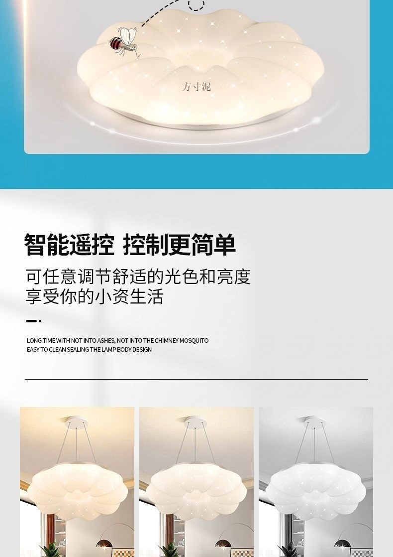 231a967b-5cf8-4a09-8b98-581066dc9deb.jpe