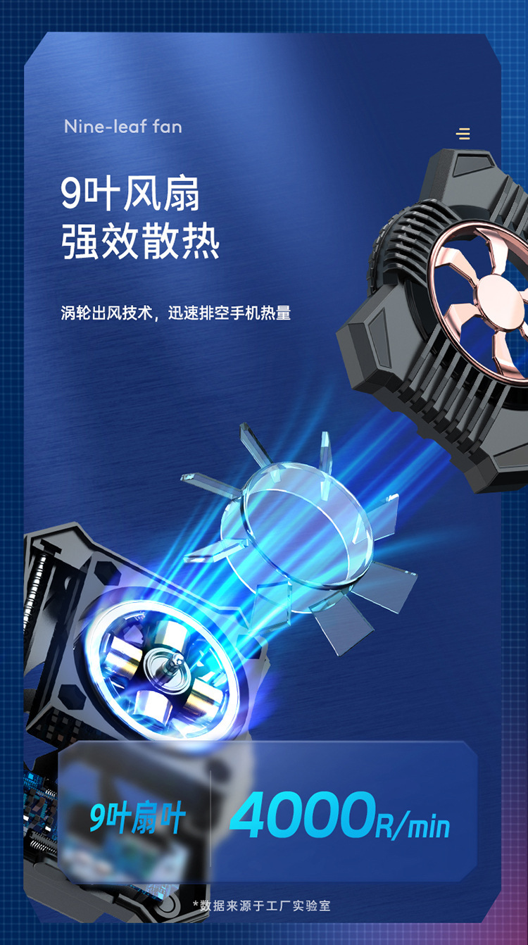 详情_06