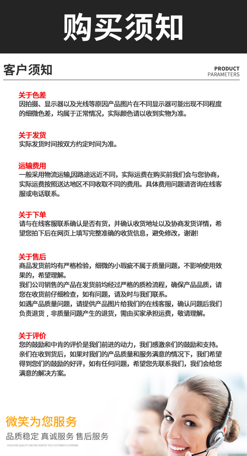帆布24道线_09.jpg