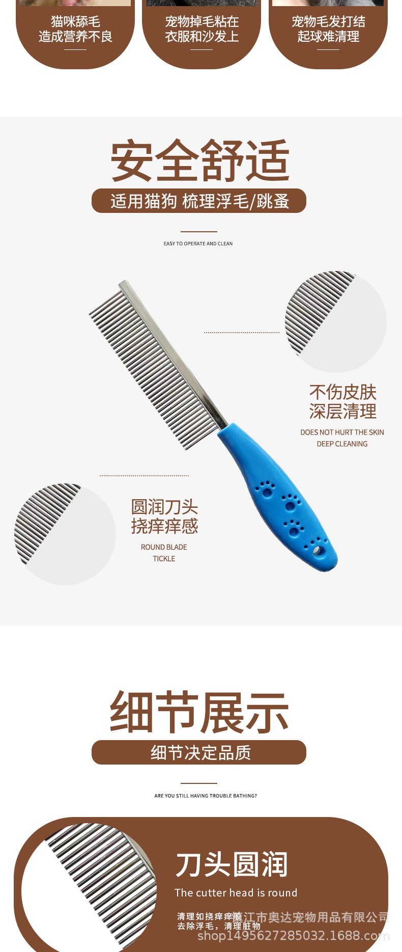 AD4012-详情2_02.jpg