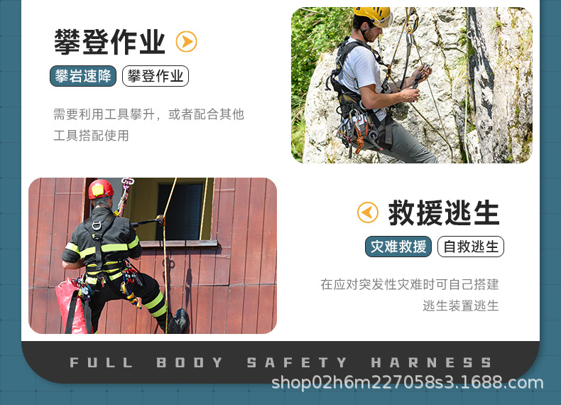 详情页_06.jpg