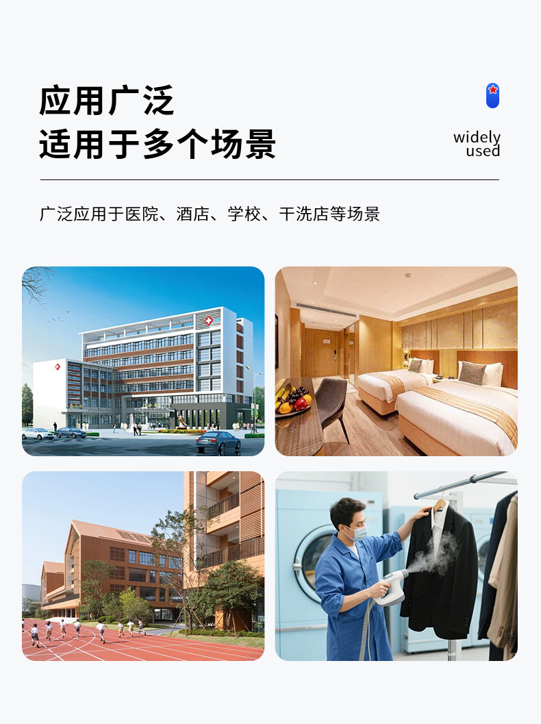 详情_12.jpg