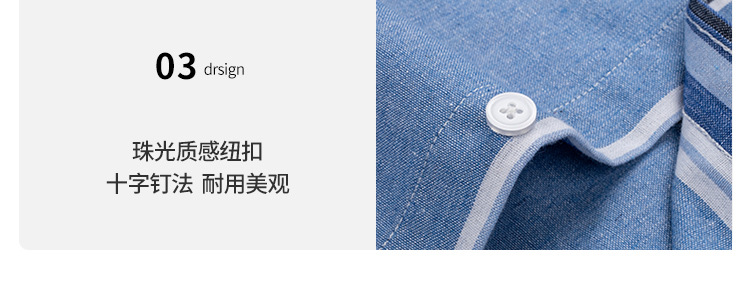 750尺寸_09.jpg