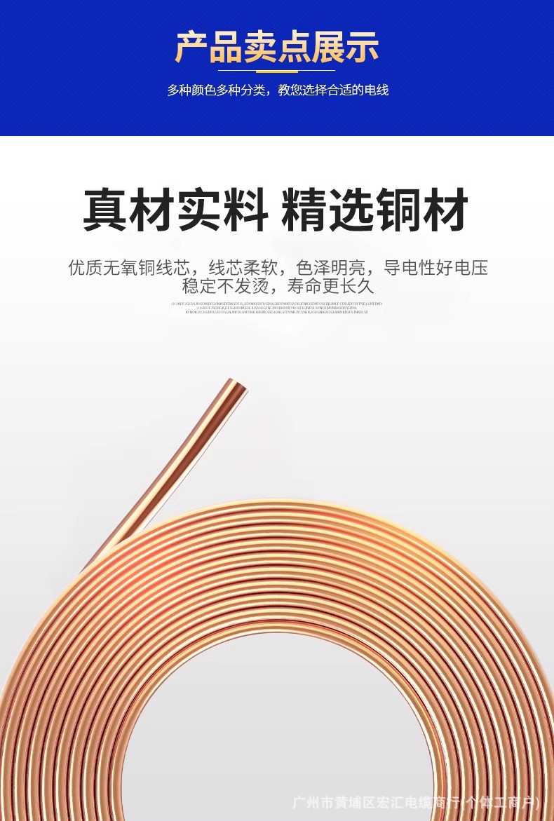 详情图06