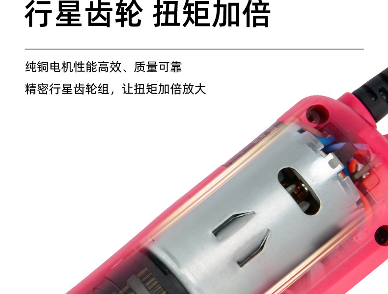 详情页_05.jpg