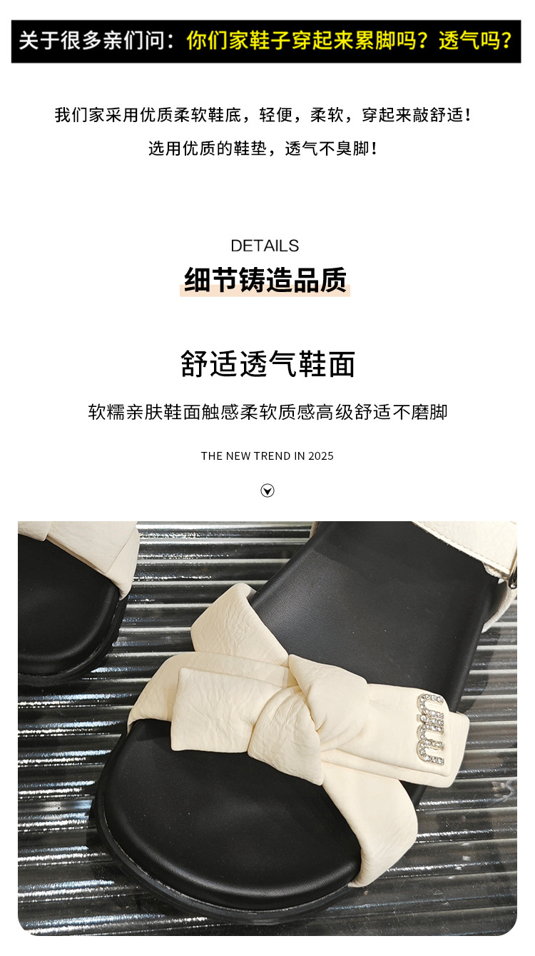 详情