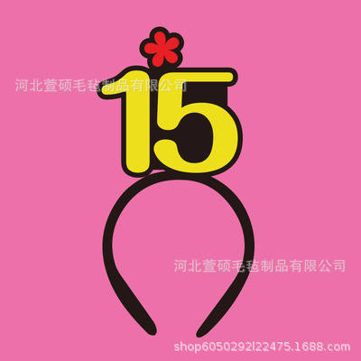 O1CN01afgQKv23Nnnwq7ZXZ_!!2877