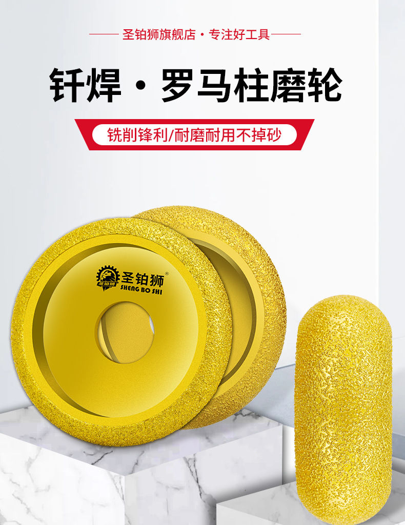 详情图_01.jpg