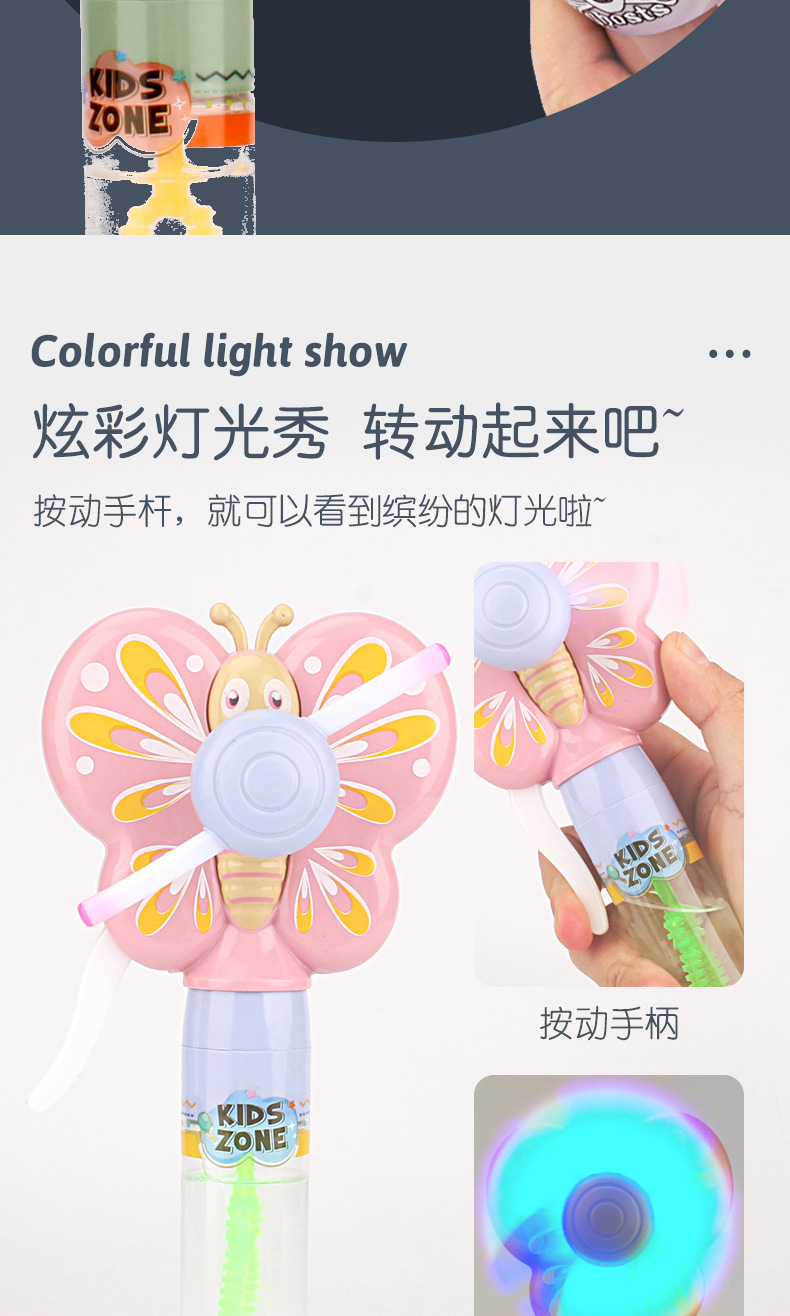 详情_04