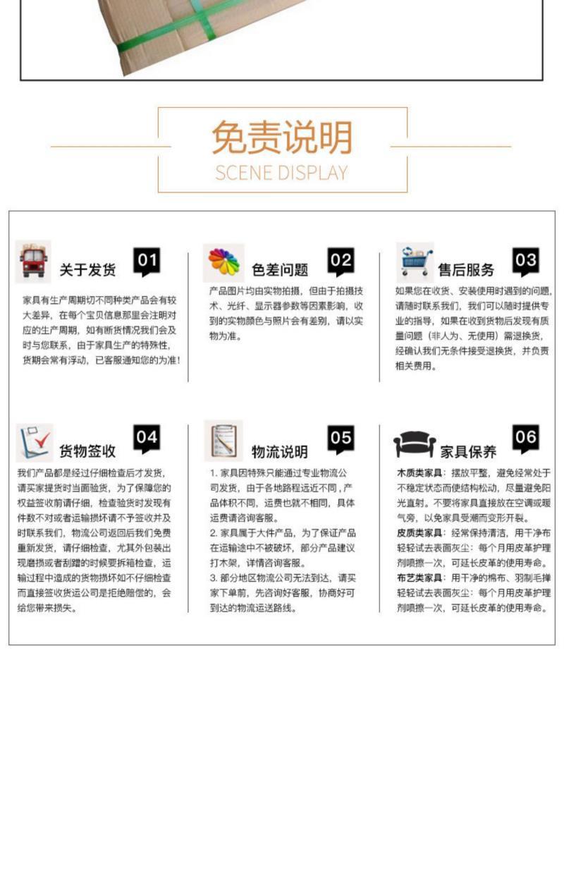 /O1CN01GKEyI91NOzFpV3G4M_!!2218530501561-0-cib.jpg