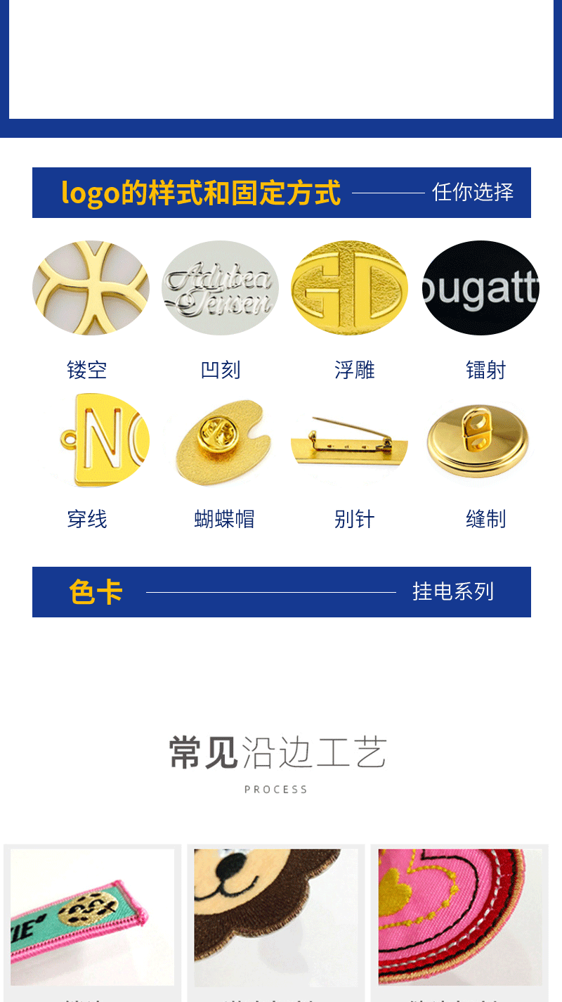 详情_08.gif