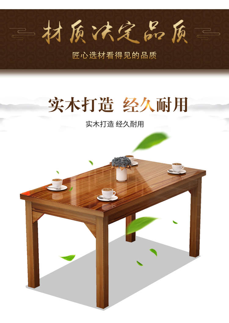 9_05.jpg?x-oss-process=image/format,png