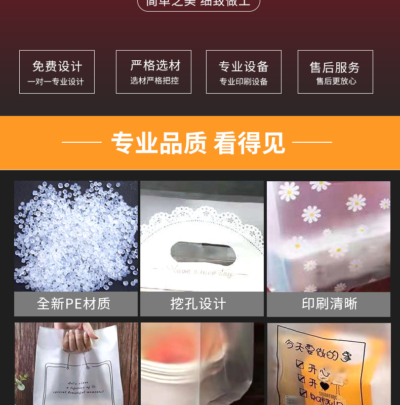 1低压四指袋a-1_004