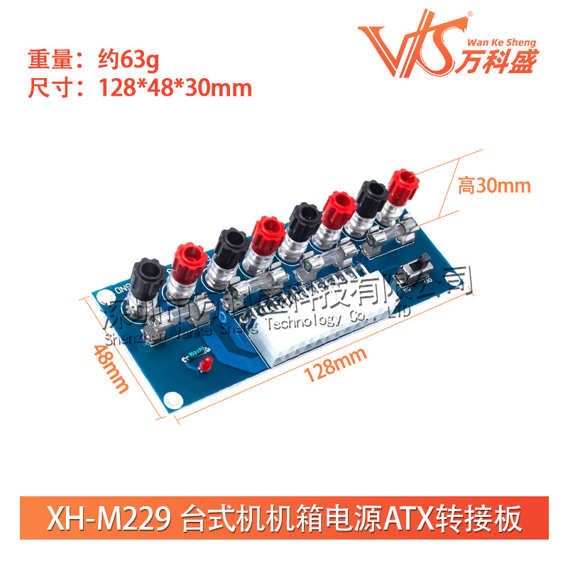 主图2