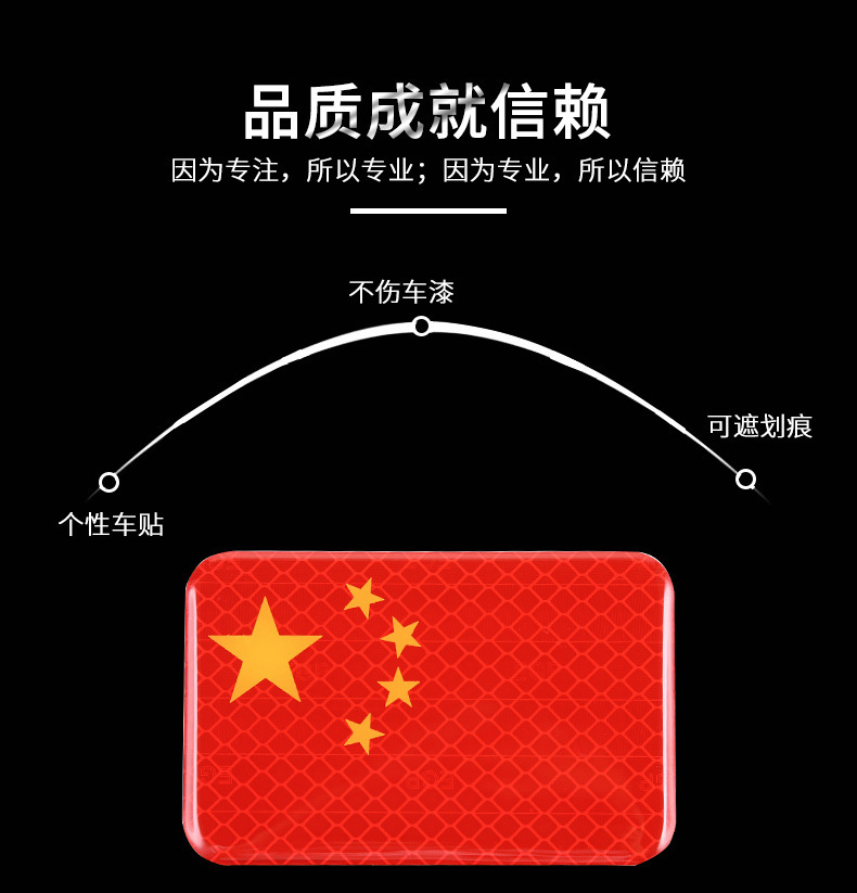 详情图片_06