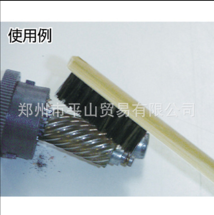 TB-1008-40 02