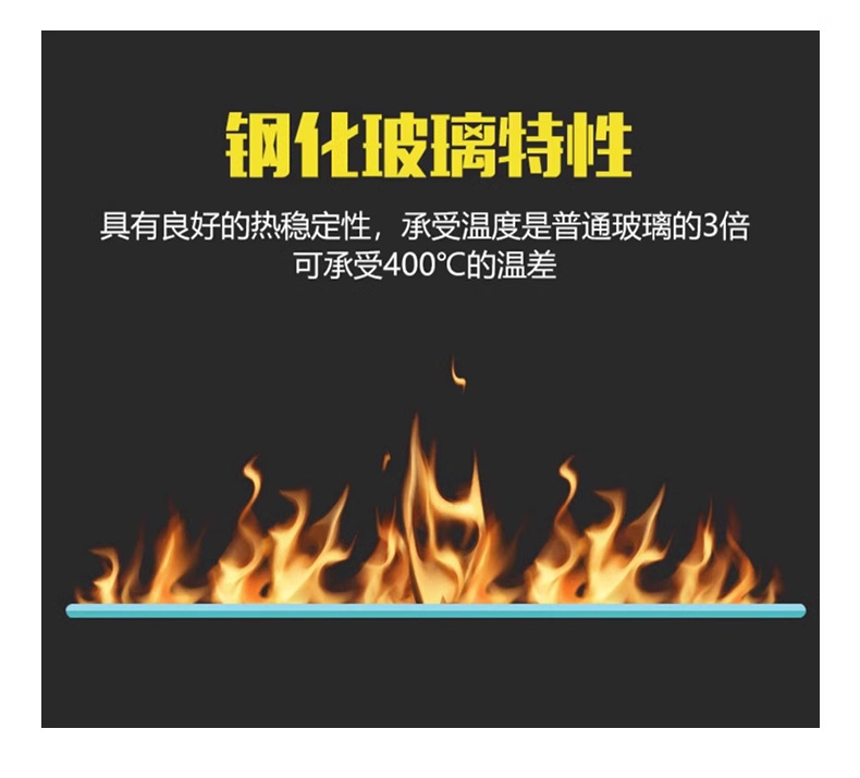 详情图片_6.png