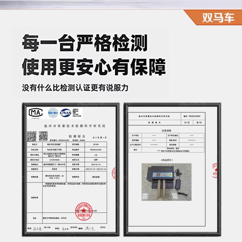 详情图_02_PC.jpg