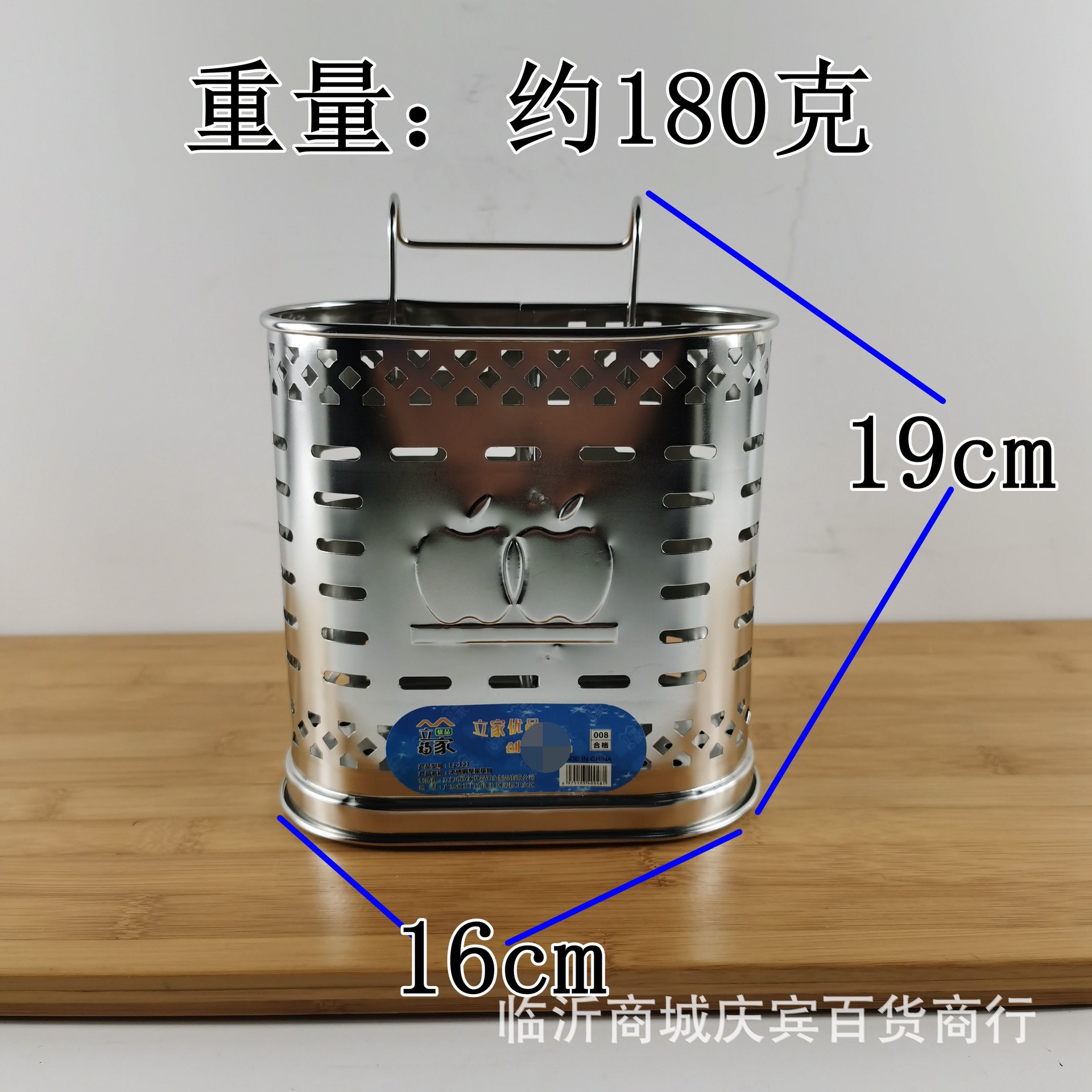 主图6