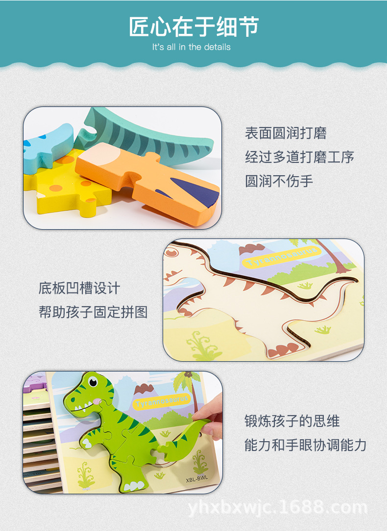 未标题-1_13.jpg