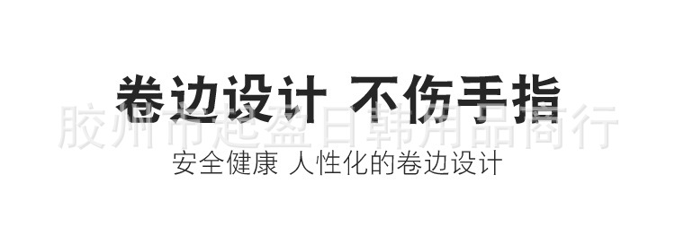 详情_09.jpg