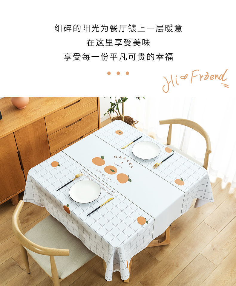 0806716e-6a67-403e-98ab-6e583fe3671c.jpe